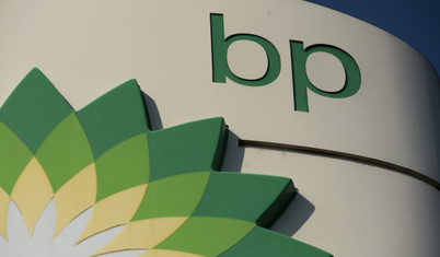 Enerji devi bp, ikinci çeyrekte son 14 yılın en yüksek karını açıkladı