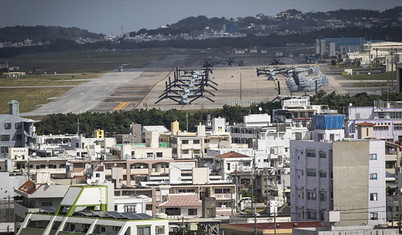 ABD üsleriyle dolu Okinawa'da kritik valilik seçim yarışı başladı