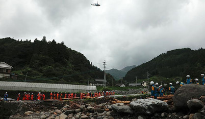 Japonya'da Nanmadol Tayfunu'na karşı 8 milyon kişiye tahliye uyarısı