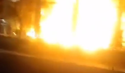 İran’da göstericiler hükümet binalarını ateşe verdi