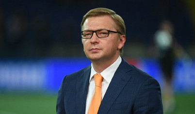 Ukrayna ekibi Shakhtar Donetsk, İran'ın Dünya Kupası'ndan çıkarılmasını istedi