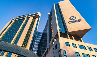 Sberbank yaptırımlar nedeniyle BAE’deki ofisini kapatacak
