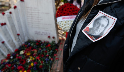 Gazeteci-yazar Uğur Mumcu ölümünün 30'uncu yılında mezarı başında anıldı