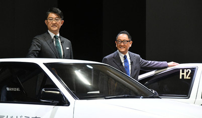 Toyota CEO'su Akio Toyoda görevini bırakıyor