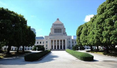 Japonya, Çin'i en büyük stratejik meydan okuma olarak nitelendirecek