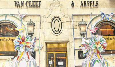 5. Cadde’ye Van Cleef imzası