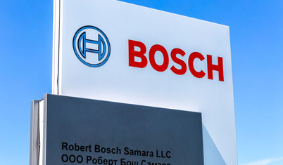 Bosch'un Rusya'daki fabrikası Rus devlet iştirakine devredildi
