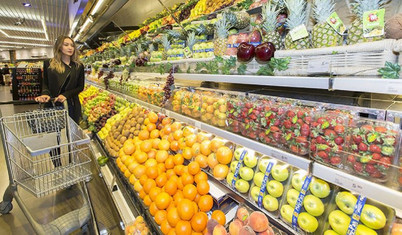 Reuters'ın anketi: Haziran enflasyonu yüzde 4,84 olacak