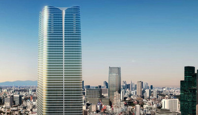 330 metre uzunluğuyla Japonya'nın en yüksek gökdeleni: Azabudai