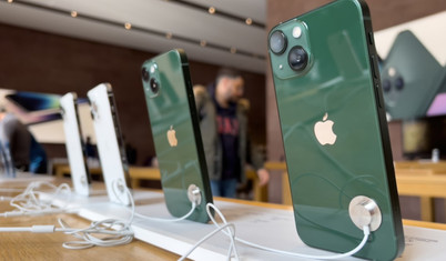 Apple resmen duyurdu: İşte iPhone 15 serisi telefonların çıkış tarihi