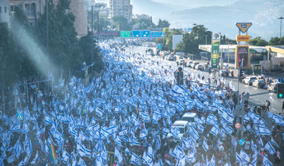 İsrail'de yargı düzenlemesi karşıtları protestolarını sürdürmekte kararlı