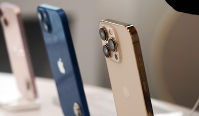 Apple gün sayıyor: iPhone 15 Ultra sürprizi