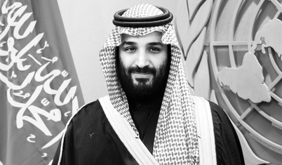 Salman: İsrail ile anlaşmaya yaklaşıyoruz