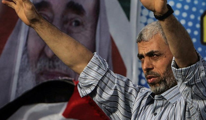 İsrail medyası: Hamas'ın Gazze'deki lideri Sinvar rehinelerle buluştu