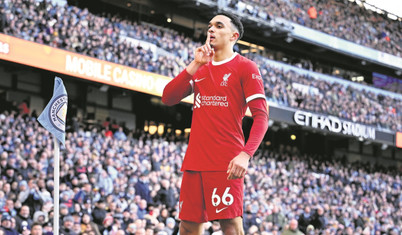 Yine yeni yeniden Hafbek