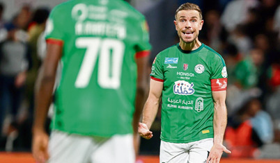 Kim bilir bu gidişin dönüşü kaça mal olacak?