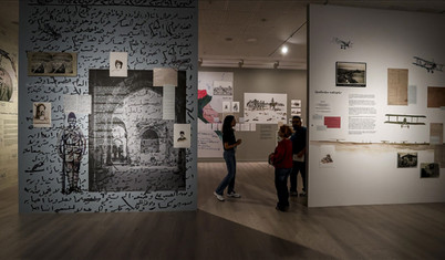 İKSV: 18. İstanbul Bienali 2025'e ertelendi