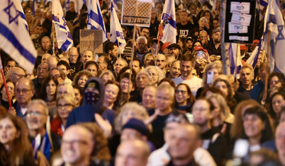 İsrail'de Netanyahu karşıtları erken seçim talebiyle sokağa çıktı: 19 kişi gözaltına alındı