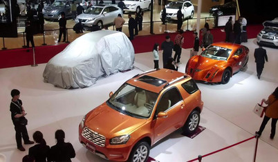 Çin: ABD'nin ticari meseleleri siyasileştirmesi kendi otomotiv sanayisine zarar verir