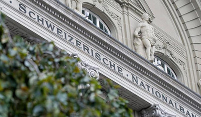 İsviçre Merkez Bankası 3,62 milyar dolar zarar açıkladı