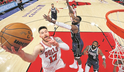 NBA’de yeni bir Türk yıldız adayı: Onuralp