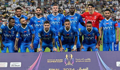 Suudi Arabistan Süper Kupası'nı Al Hilal kazandı