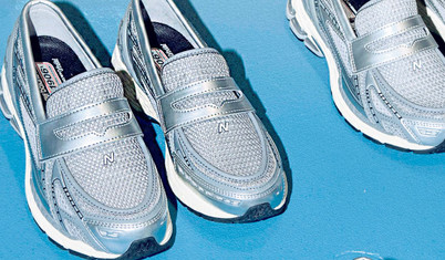 Ne spor ayakkabı ne mokasen: Snoafer