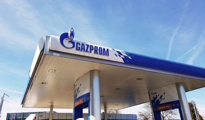 Gazprom uyardı: Doğal gaz ve LNG fiyatları daha da artabilir