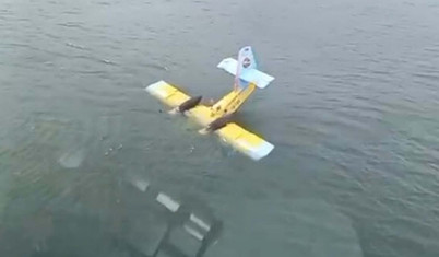 Didim'de yangın söndürme uçağı Bafa Gölü'ne battı