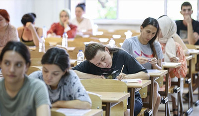KPSS Öğretmenlik Alan Bilgisi Testi sınav yerleri açıklandı