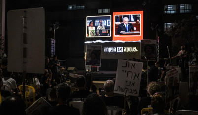 İsrailli esirlerin yakınları Netanyahu'nun ABD Kongresi'ndeki konuşmasını protesto ederek izledi