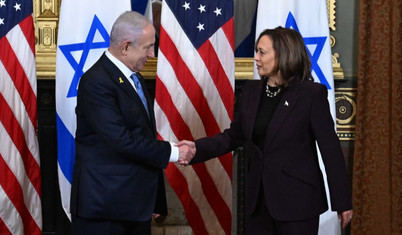 Kamala Harris: Netanyahu'ya Gazze'deki duruma ilişkin ciddi endişemi ilettim