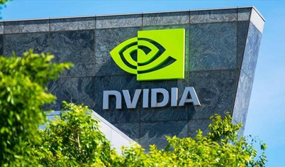 Çin'den Nvidia hamlesi: Soruşturma başlattı