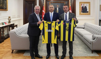 Bakan Yerlikaya Fenerbahçe Başkanı Ali Koç'u kabul etti