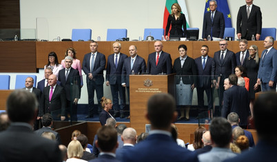 Bulgaristan'da geçici hükümet Parlamento'da yemin ederek göreve başladı