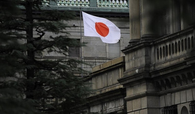 Japonya'da 'idam' tartışması: Hükümet çağrılara rağmen kaldırılmasına karşı