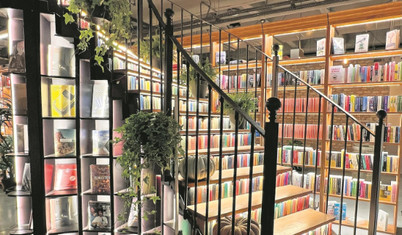 Kitap ve kahvenin İstanbul buluşması