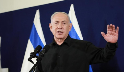 Netanyahu'nun bu hafta yapılacak duruşmaları ertelendi