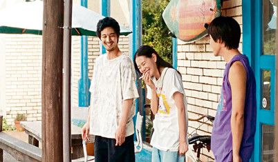 44. İstanbul Film Festivali haftaya başlıyor