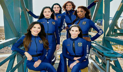 Modanın uzay günlüğü