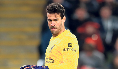 Dünyanın en pahalı kalesini kim koruyacak?