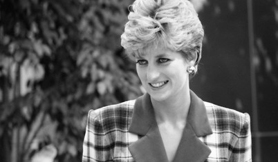 Prenses Diana'nın gardırobundan 200'den fazla parça açık artırmada