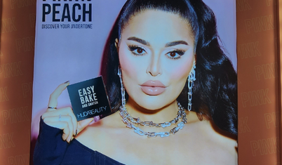 Huda Kattan, yeniden Huda Beauty’nin tek sahibi