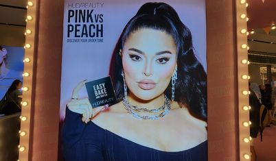 Huda Kattan, yeniden Huda Beauty’nin tek sahibi