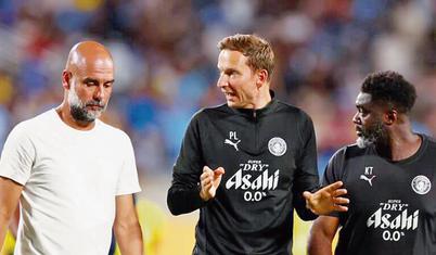 “2 numara” hakkında her şey