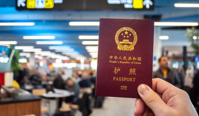 Çin kamu çalışanlarının pasaportlarına el koydu, yurt dışına çıkanların kamu sektörüne giriş yolu kapatıldı