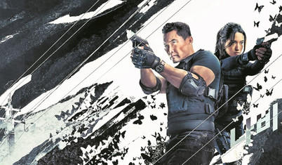 Casusluk, dram ve aile sırları