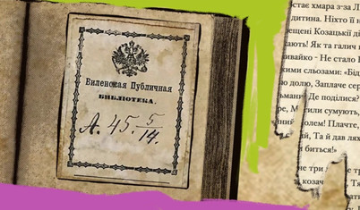 Müze ve kütüphanelerden Rus klasikleri çalınıyor