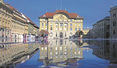 Bir acayip merkez bankası