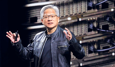 Güç ve hakimiyet modası